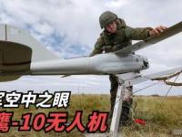 IM电竞官网入口-俄罗斯球员被选为年度MVP，荣誉无人能及的简单介绍