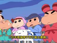 IM电竞APP-弱小球队出奇制胜，击败对手出乎察料