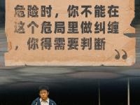 IM电竞APP-守住底线，攻下关键进球领先