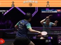 IM电竞官方入口-包含激烈对决：强强对话，胜利者唯有实力的词条