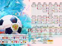 IM电竞官网-李刚仁的魔法时刻，巴萨以巴黎节奏掌控比赛，亚洲新星成为胜负关键先生