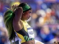 IM电竞官网入口-牙买加女足闪耀赛场，展示南美实力