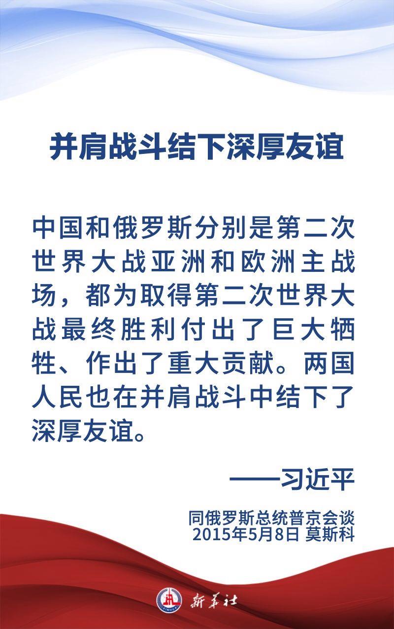 比利时携手俄罗斯,共同晋级下一轮的简单介绍 比利时携手俄罗斯,共同晋级下一轮的简单介绍