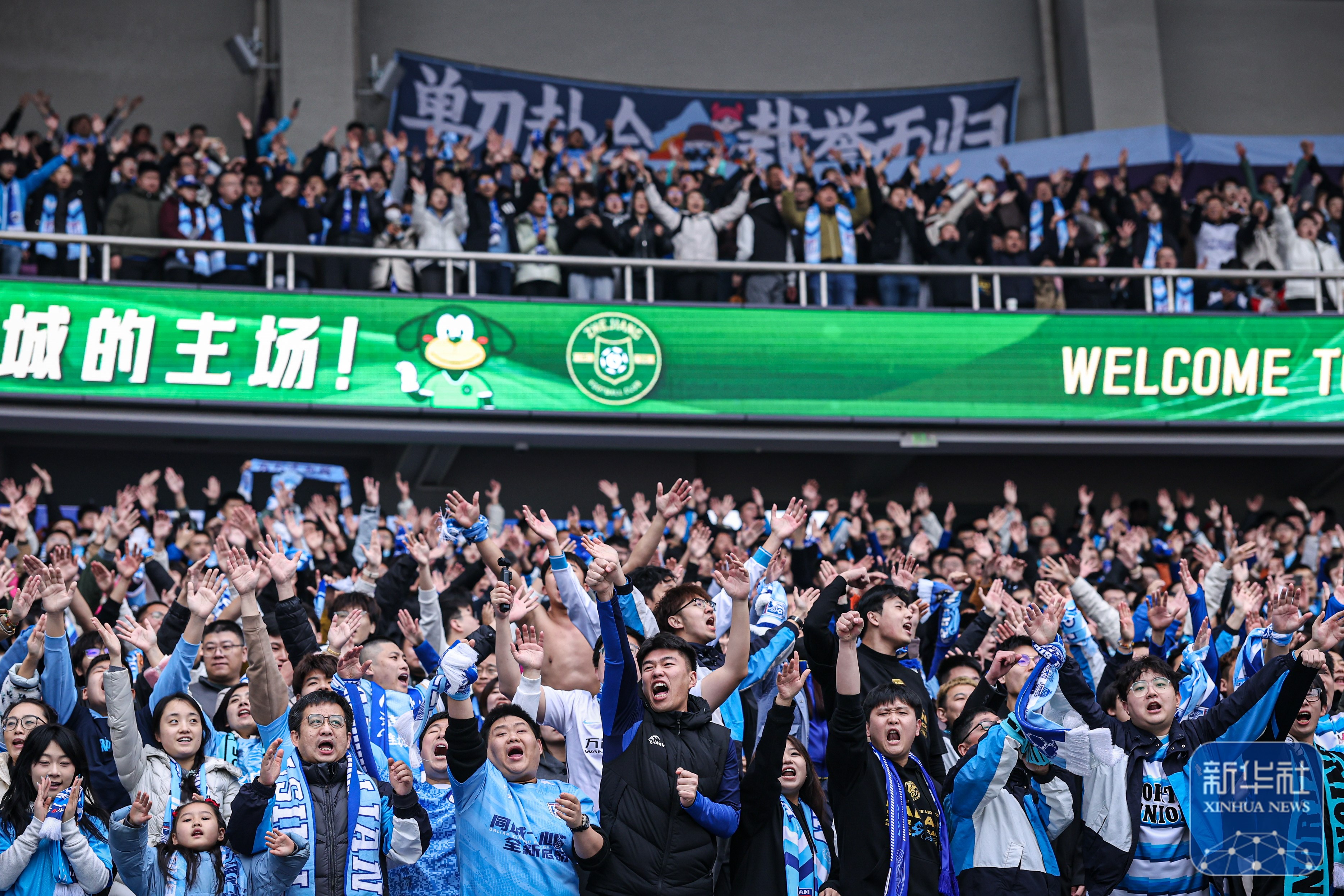 关于杭州绿城队员表现出色，帮助球队获得胜利的信息