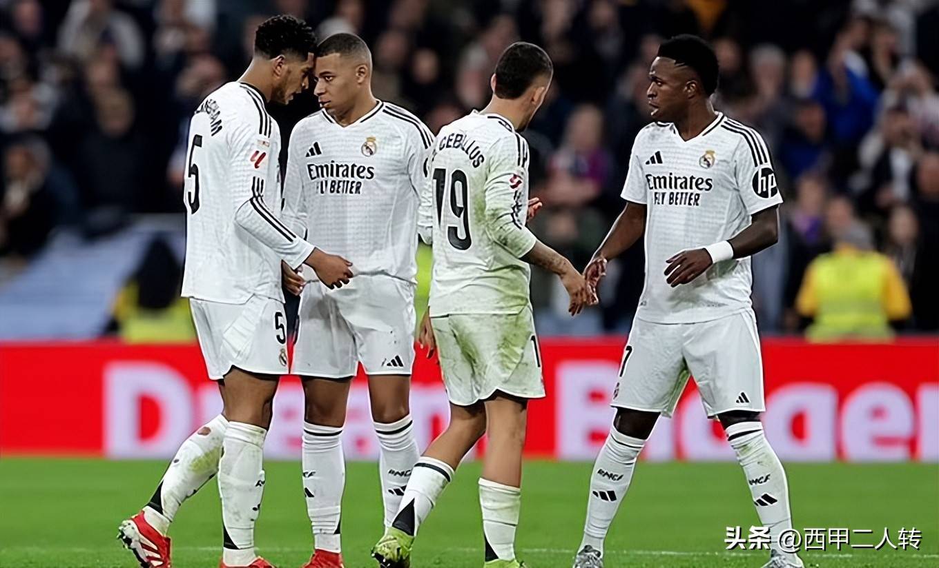 马德里竞技击败曼城,挺进欧冠半决赛 马德里竞技击败曼城,挺进欧冠半决赛