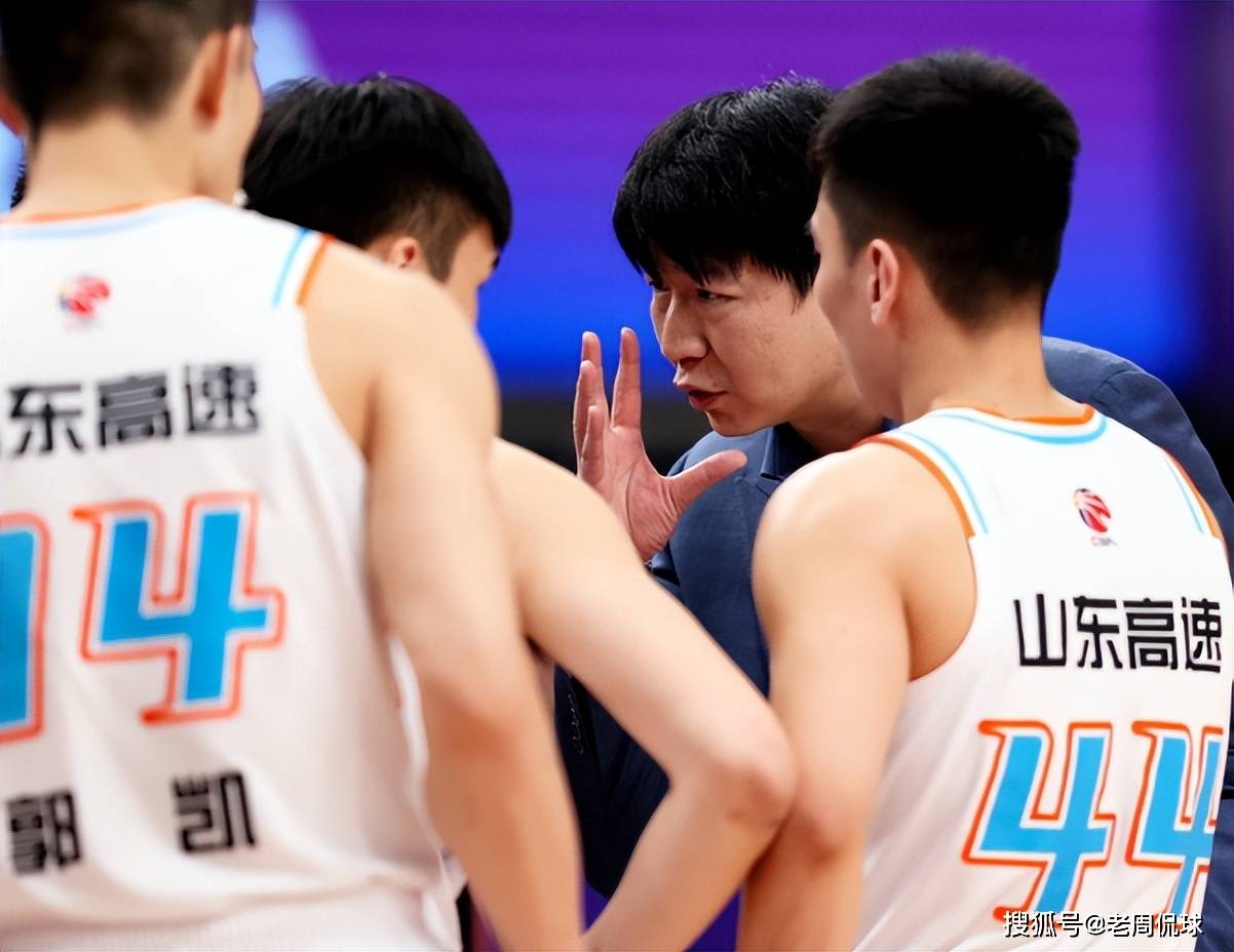 山东男篮实现大逆转，险胜对手