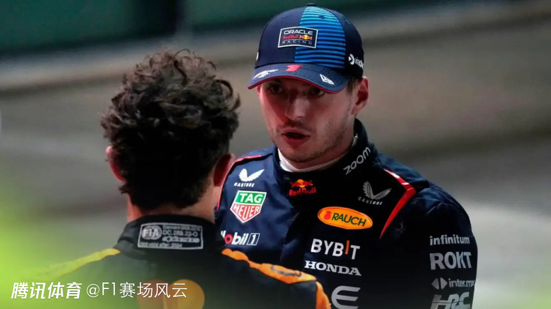 雷诺车队逆转梅赛德斯，维斯塔潘扛起全队的简单介绍