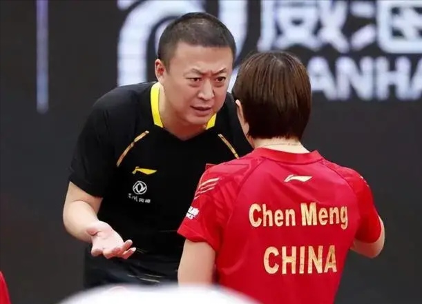 包含法国队翻盘中国队，王皓高光表现的词条